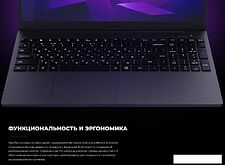 Ноутбук Kvadra Nau LE14U Y22L01P01101R_3C7D51