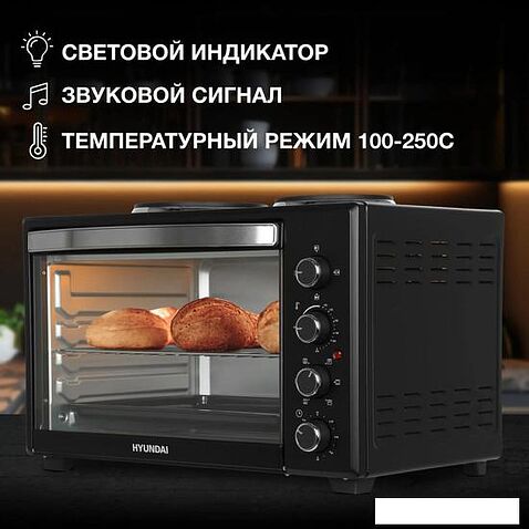 Мини-печь Hyundai MIO-HY099