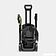 Мойка высокого давления Karcher K 5 1.679-600.0