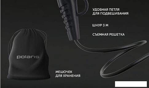 Фен Polaris PHD 2600ACi Salon Hair (синий)