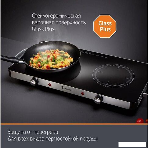 Настольная плита Leonord LE-1748