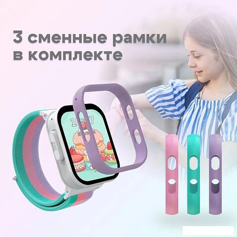 Детские умные часы Aimoto Fun (белый)