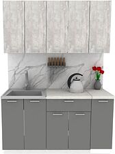 Готовая кухня ЭлиГард Lion 1.5 (ледяное дерево/дымчатый алмаз/королевский опал) Готовая кухня ЭлиГард Lion 1.5 (ледяное дерево/дымчатый алмаз/королевский опал)