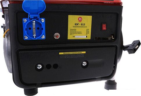 Бензиновый генератор Калибр БЭГ-815