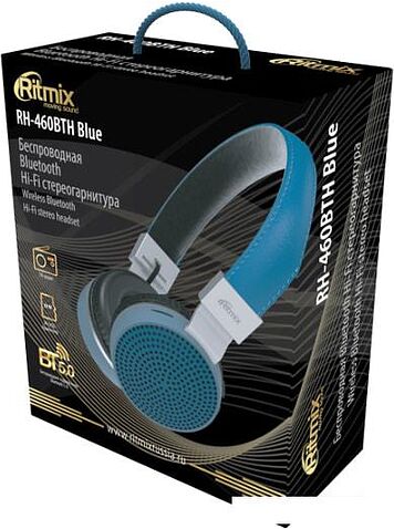 Наушники Ritmix RH-460BTH (синий)