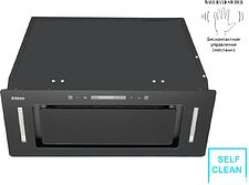 Кухонная вытяжка Backer BH64MC-18F12K-Black