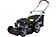 Газонокосилка Brait BR4546S