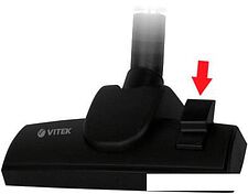 Пылесос Vitek VT-1886 B