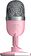 Микрофон Razer Seiren Mini Quartz Pink