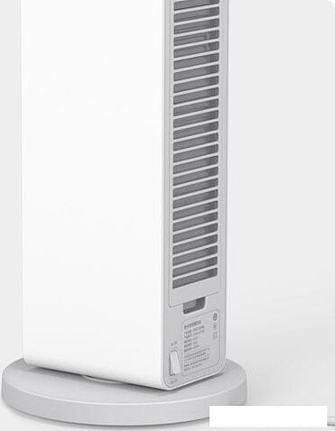 Тепловентилятор SmartMi Smart Fan Heater ZNNFJ07ZM