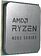 Процессор AMD Ryzen 5 PRO 4655G