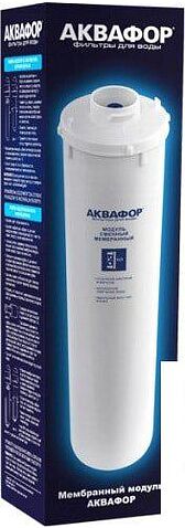 Картридж АКВАФОР KO-150