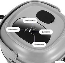 Пароочиститель Kitfort KT-9373