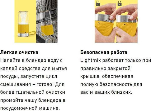 Портативный блендер Moulinex LM1C0210