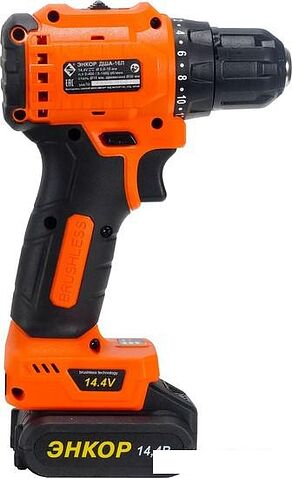 Дрель-шуруповерт Энкор ДША-16Л 50023 (с 2-мя АКБ, кейс)