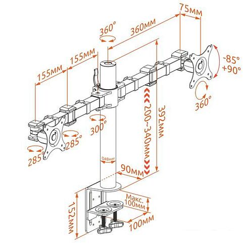 Кронштейн Onkron D221E (черный)