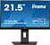Монитор Iiyama ProLite XUB2293HS-B5