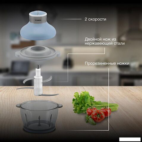 Чоппер Hyundai HYC-G4208