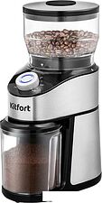 Электрическая кофемолка Kitfort KT-744