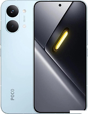 Телефон POCO X8 Pro Max 12GB/256GB международная версия (голубой)