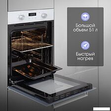 Электрический духовой шкаф Zigmund & Shtain E 173 W