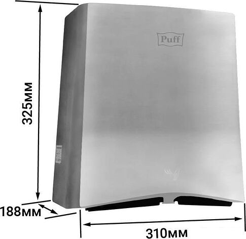 Сушилка для рук Puff 8835