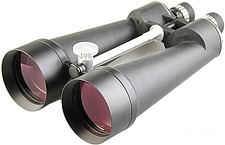 Бинокль Veber БП 25x100