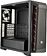 Корпус Cooler Master MasterBox MB511 MCB-B511D-KANN-S00