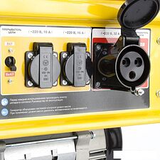 Бензиновый генератор Denzel GE 6900