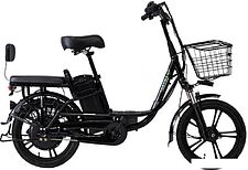 Электровелосипед Yakama S1 (черный)