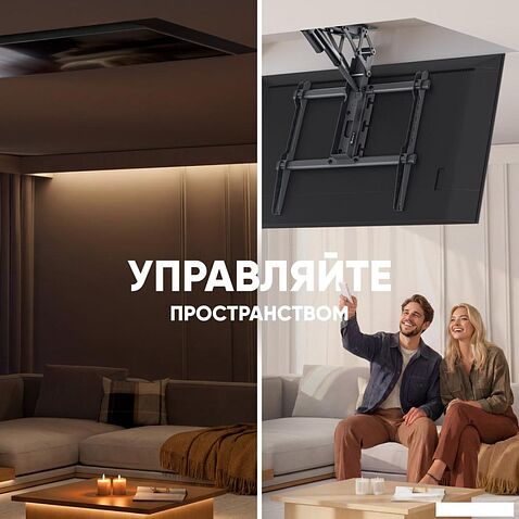 Кронштейн для телевизора Onkron N3Le-B (черный)