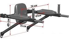 Брусья Леко IT Pro [гп032135]