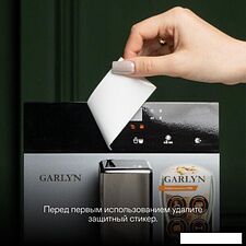 Кофемашина Garlyn L700