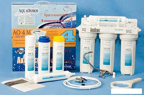Стационарная система "под мойкой" АкваОсмос АО 4 M