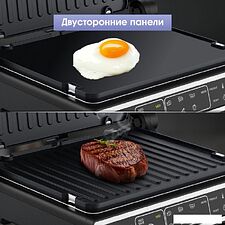 Электрогриль Zigmund & Shtain Grillmeister ZEG-941