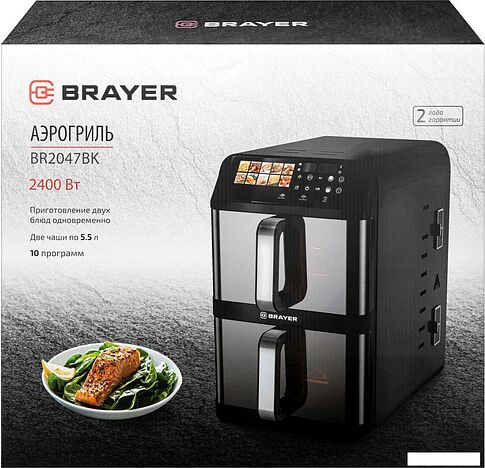 Аэрогриль (аэрофритюрница) Brayer BR2047BK