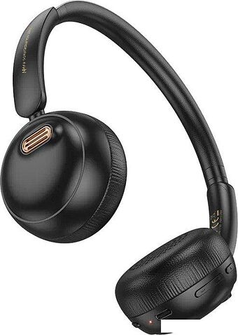 Наушники Hoco W62 (черный)