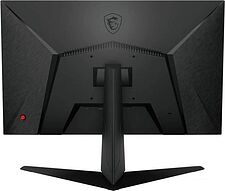 Игровой монитор MSI G2412