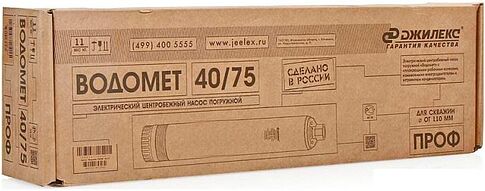Насос Джилекс Водомет ПРОФ 40/75