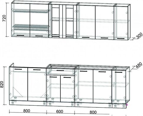 Готовая кухня Интерлиния Мила 25 без столешницы (дуб золотой/бетон)