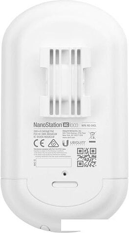 Точка доступа Ubiquiti NanoStation AC loco