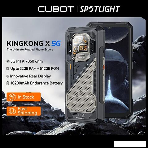 Смартфон Cubot KingKong X 16GB/256GB (черный)