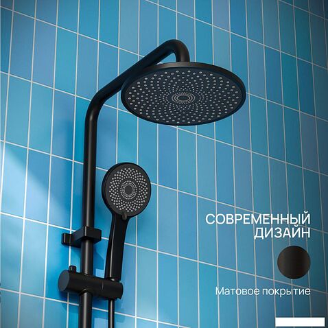 Душевая система  РМС PL7BL-009DK