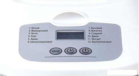 Хлебопечка Supra BMS-220