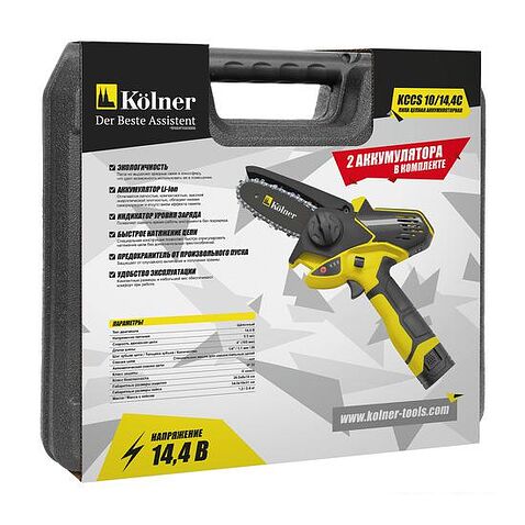 Аккумуляторная пила Kolner KCCS 10/14.4C