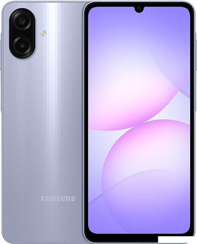 Телефон Samsung Galaxy A07 SM-A075F 4GB/128GB (фиолетовый)