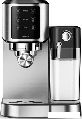 Рожковая кофеварка CENTEK CT-1169