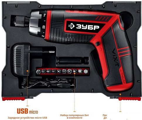 Электроотвертка Зубр Мастер ЗО-ЕМ-3.6 Ли (кейс)