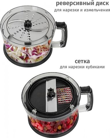 Погружной блендер Pioneer HB137S