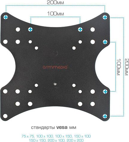 Кронштейн для телевизора Arm Media Mars-3 (черный)